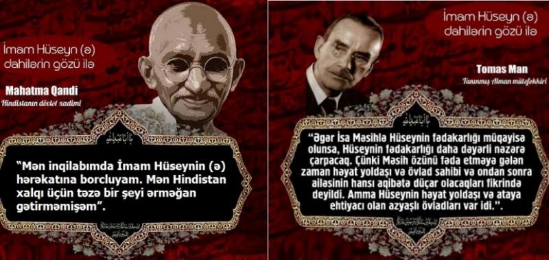 İmam Hüseynin (ə) qiyamı haqda qeyri-müsəlmanların dedikləri