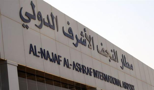 Arbaeen 2017: Najaf Airport Breaking Records of Arrivals during Arbaeen (VIDEO)