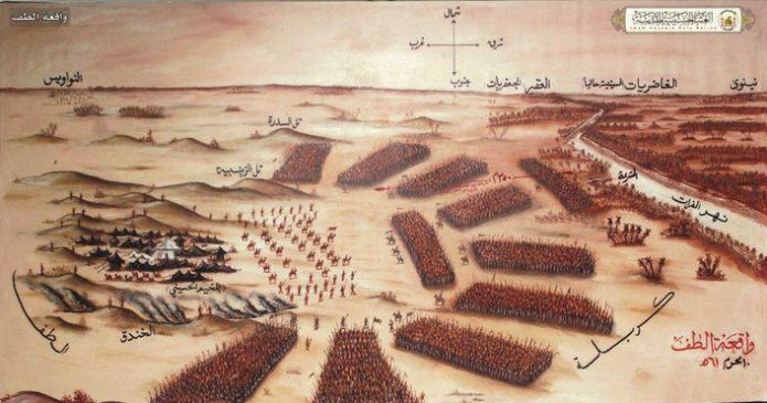 Characteristics of the companions of Imam Hussain (as)
