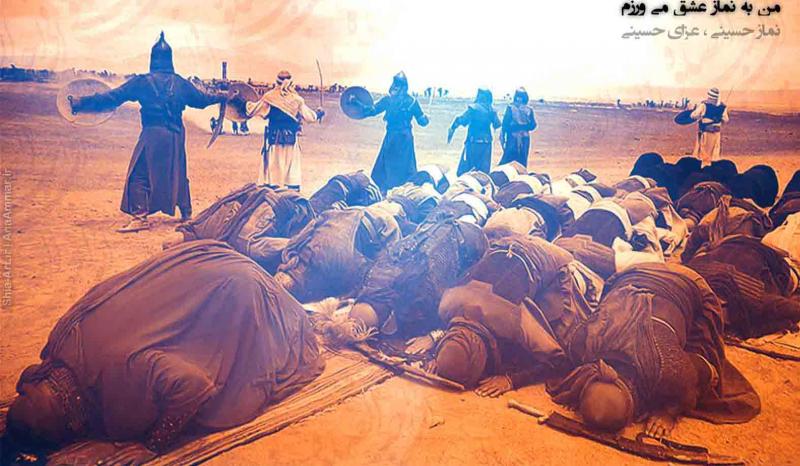 Confident Companions of Imam Hussain (as)