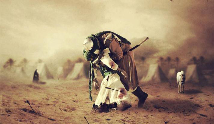Distortions about Ashura - Part 1
