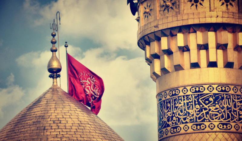Every Day is Ashura, and Every Land is Karbala