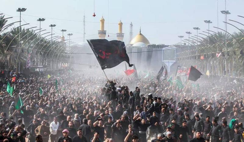 What is The Day of Arbaeen?