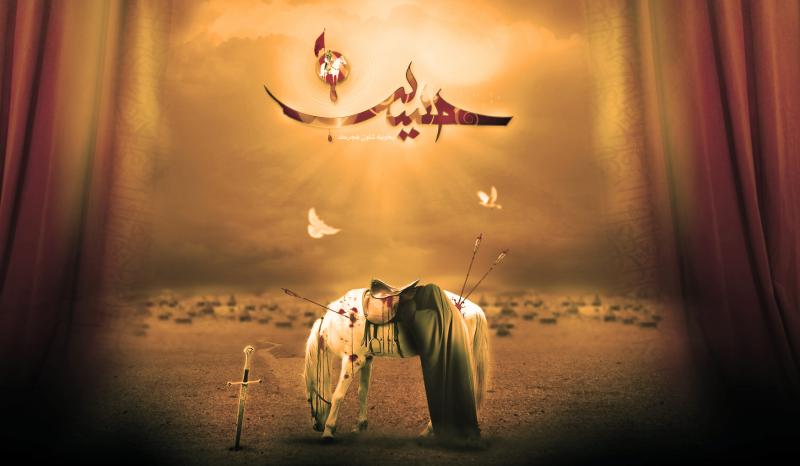 Why Did Imam al-Hussain (as) Bring his Family to Karbala?