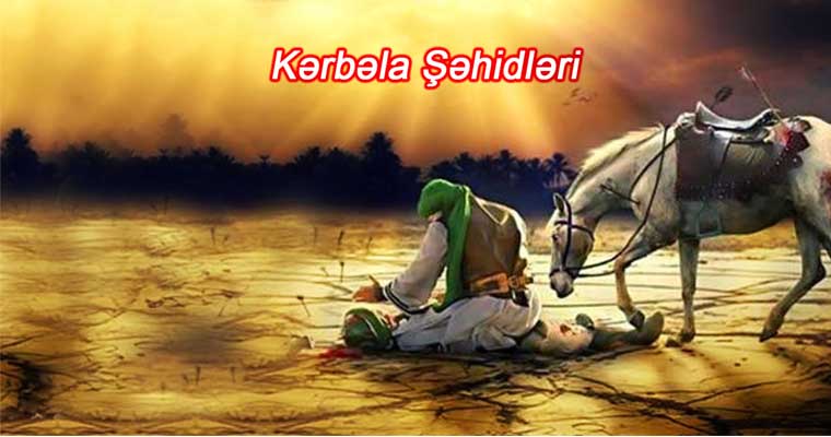 Qarib ibn Abullah ibn Əriqət Leysi Duəli